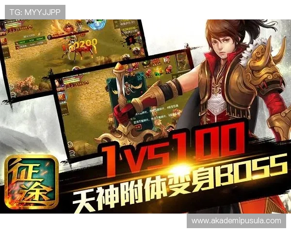 如何在九游旗舰厅注册平台上顺利注册并享受游戏乐趣