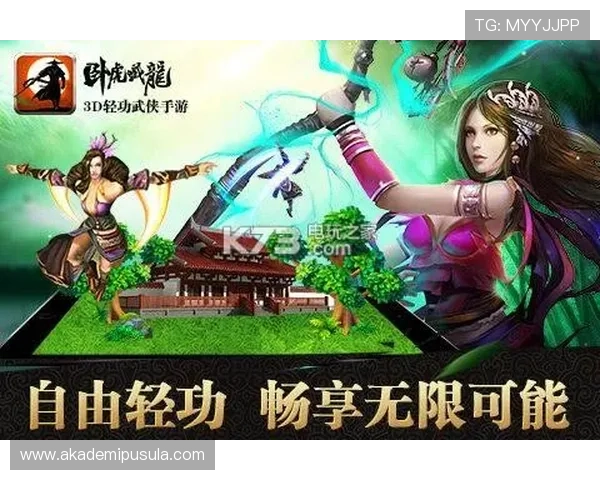 如何快速解决九游在线登录遇到的问题,轻松畅享游戏体验 如何快速解决九游在线登录遇到的问题,轻松畅享游戏体验