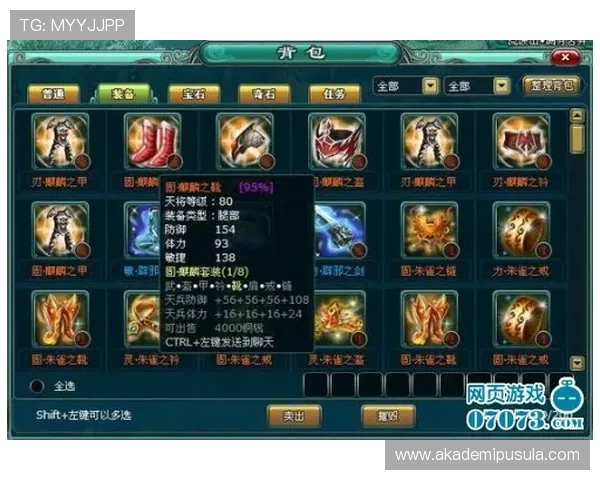 押庄龙虎押注策略分析,提升你的游戏胜率和盈利空间 押庄龙虎押注策略分析,提升你的游戏胜率和盈利空间