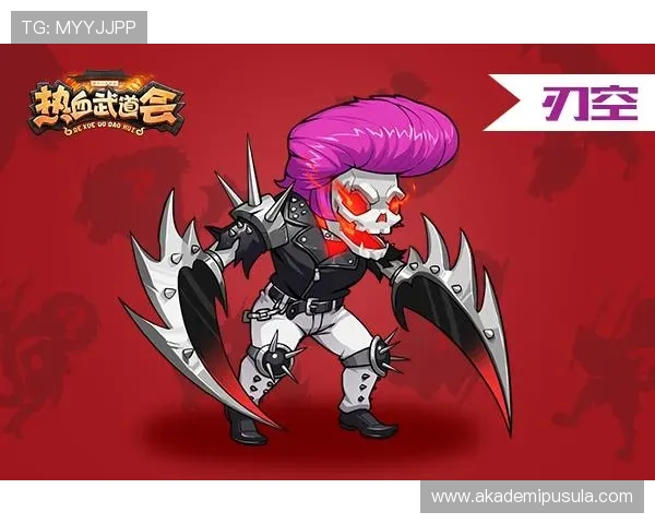 九游ag老哥最新活动资讯获得稀有装备的必看攻略分享必备教程 九游ag老哥最新活动资讯获得稀有装备的必看攻略分享必备教程