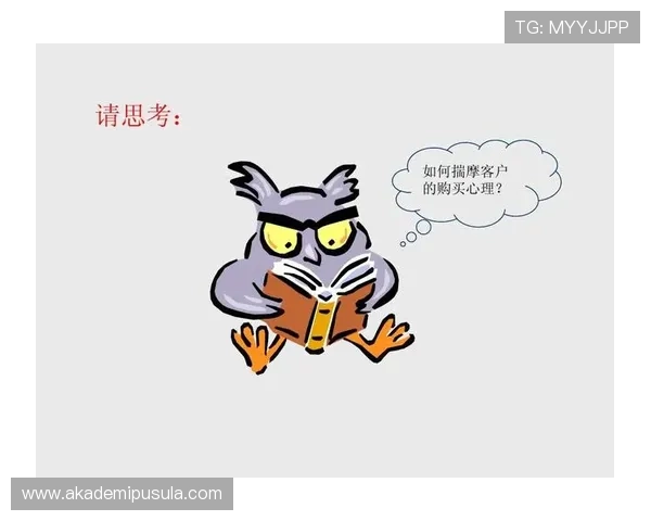 掌握AG国际厅登陆技巧，确保账号安全畅玩无忧的完整操作流程