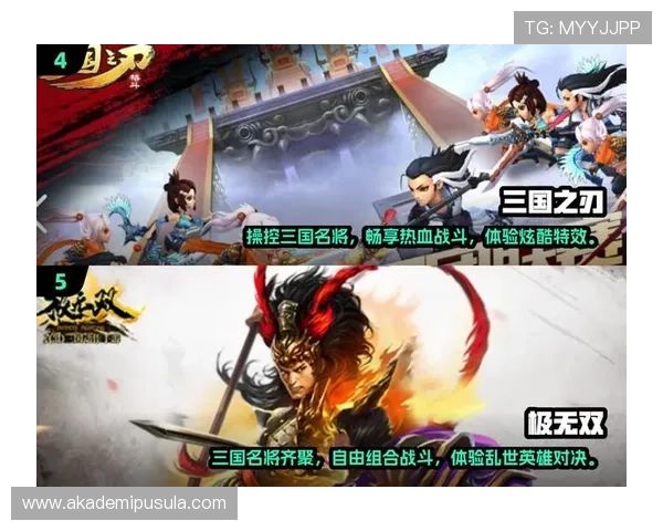 九游会游戏中国官方网站支持的多平台游戏体验，畅享手机、平板和电脑多设备无缝切换