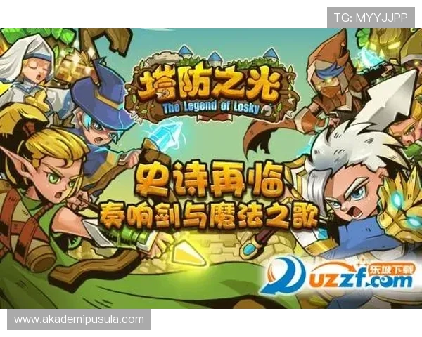 九游娱乐旗舰厅客户端安全保障措施，保障用户账号信息安全