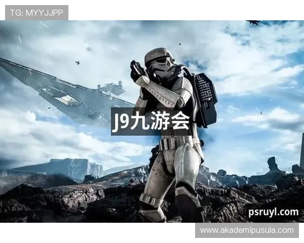 九游体育真人娱乐：体验最真实的体育赛事直播与互动娱乐