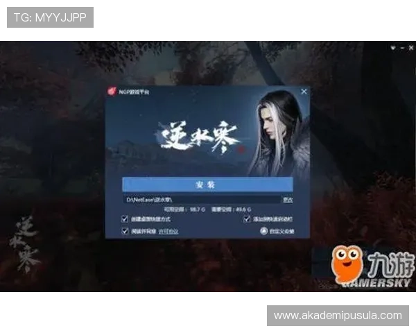 九游官网J9.comapp下载流程详解，快速掌握下载安装技巧