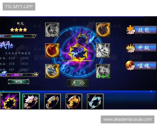 九游ag老哥分享游戏中的隐藏技巧和实用攻略助你成为高手