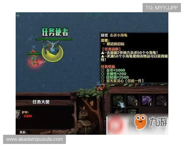 九游单挑牛牛比赛规则详解,全面了解游戏流程与奖励