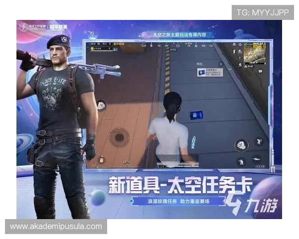 九游娱乐官网下载安全可靠,保障玩家账号信息安全的下载指南 九游娱乐官网下载安全可靠,保障玩家账号信息安全的下载指南