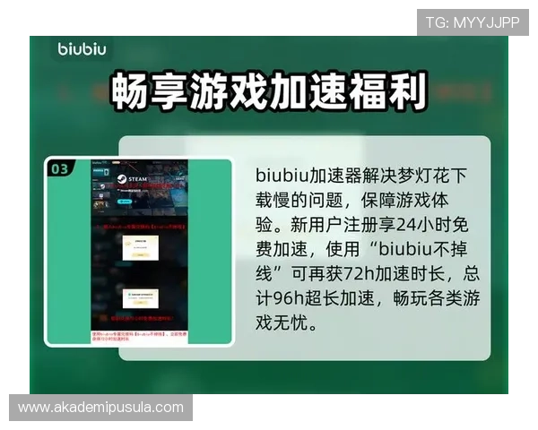 J9九游平台常见问题与解决方案，确保你在游戏过程中无忧畅玩