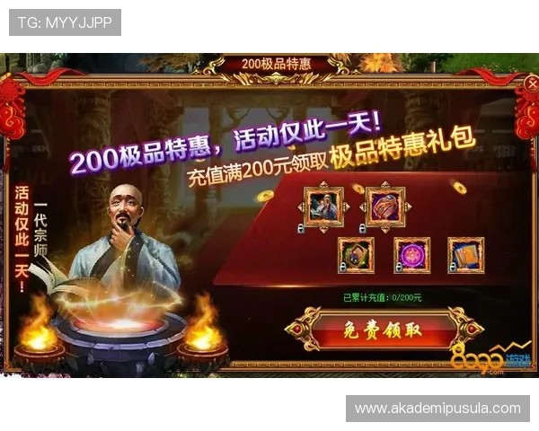 J9会玩家交流社区汇聚高手经验分享助你成为游戏达人