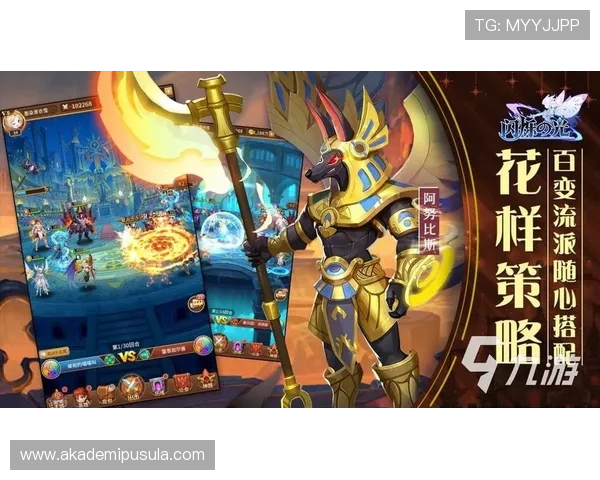 九游会地址平台2026年最新版本，确保玩家顺畅体验所有热门游戏内容