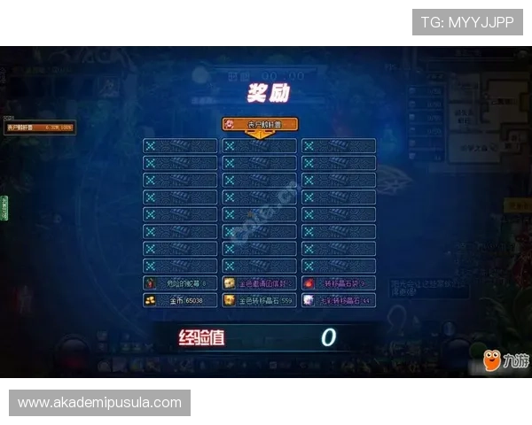 九游会登录账号密码忘记了？多种找回方法让你轻松重新登录游戏