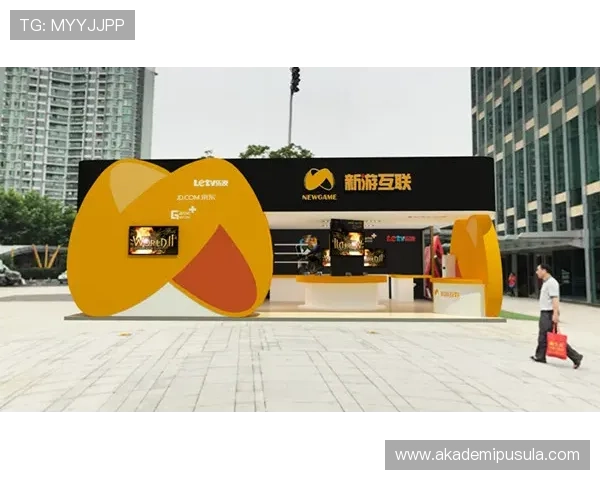 九游体育网页版入口优惠活动与福利政策,助力用户享受更多实惠