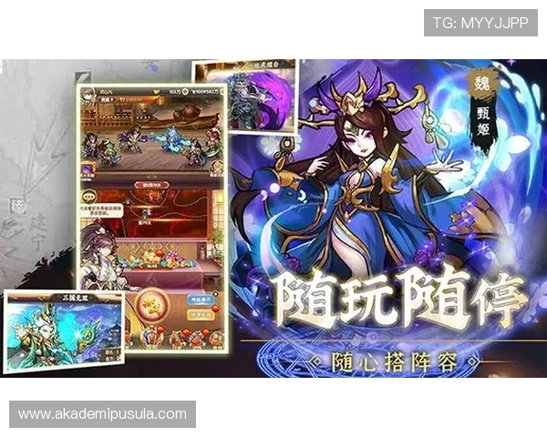 九游娱乐在线官网用户评价与反馈,了解真实玩家的游戏体验与建议 九游娱乐在线官网用户评价与反馈,了解真实玩家的游戏体验与建议