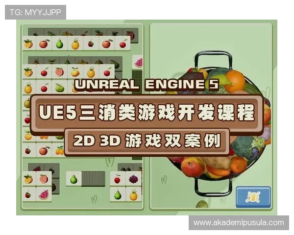 九游娱乐正规网址正规平台介绍，选择安全可靠的游戏平台