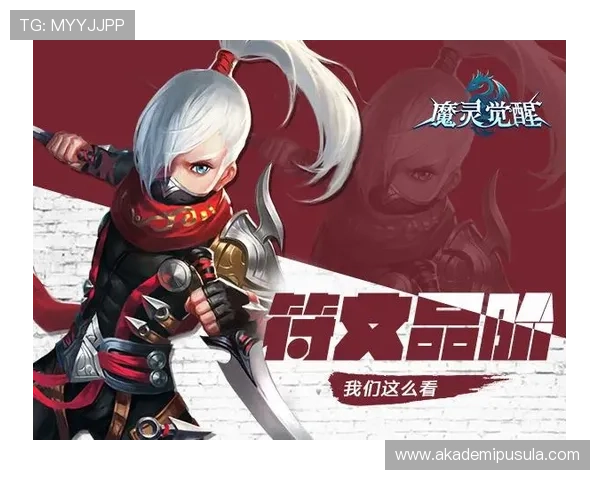 九游官方游戏平台支持多平台同步登录让玩家随时随地畅玩心仪的游戏内容