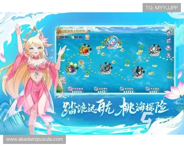 九游官网线上网址下载详细流程,轻松获取心仪游戏的完整攻略 九游官网线上网址下载详细流程,轻松获取心仪游戏的完整攻略