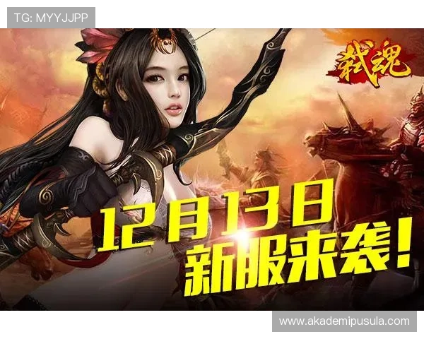 九游官网平台独家优惠活动及限时折扣促销信息汇总 九游官网平台独家优惠活动及限时折扣促销信息汇总