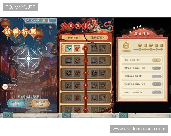 九游网页版游戏中心最新活动公告,丰富奖励等你来领取和参与 九游网页版游戏中心最新活动公告,丰富奖励等你来领取和参与