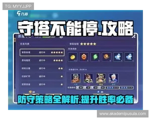 ag九游官网进入手机版详细步骤教程让新手玩家也能轻松上手游戏