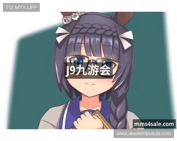 J9九游会游戏官网官方平台最新公告与活动预告