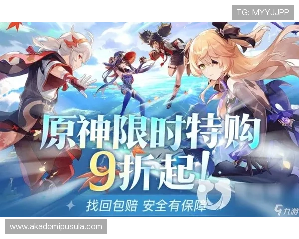 九游官方平台app下载用户评价与反馈,了解真实使用体验与建议 九游官方平台app下载用户评价与反馈,了解真实使用体验与建议
