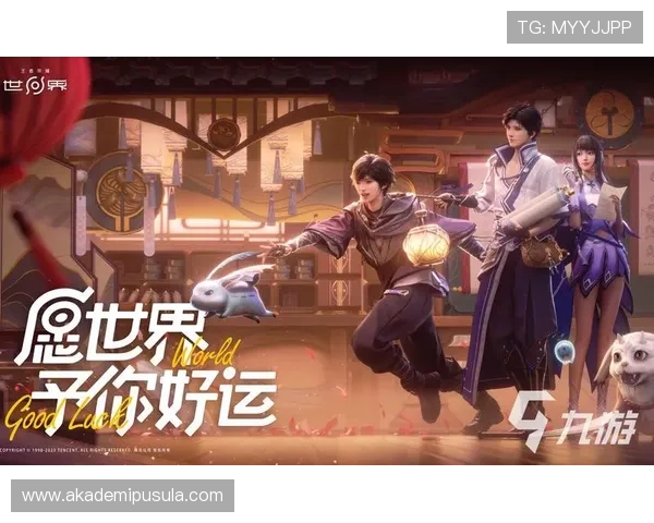 九游手游平台a最新版本下载及安装指南帮助玩家轻松体验丰富游戏内容 九游手游平台a最新版本下载及安装指南帮助玩家轻松体验丰富游戏内容