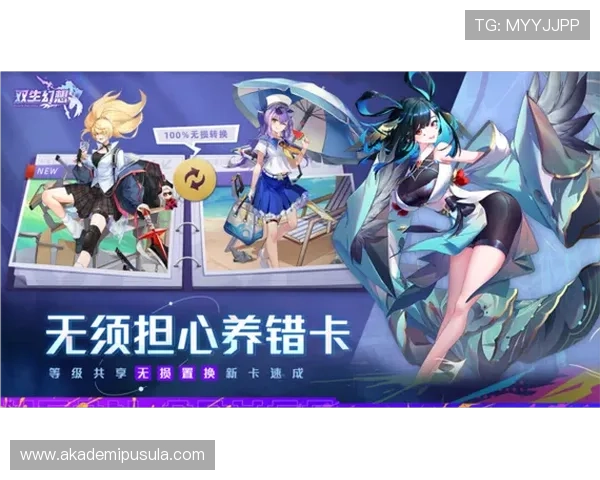 九游app下载版官网正版免费下载，海量正版游戏资源一站式体验推荐