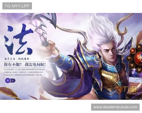 九游会网址快速登录通道帮助新手玩家轻松进入游戏世界享受精彩内容 九游会网址快速登录通道帮助新手玩家轻松进入游戏世界享受精彩内容
