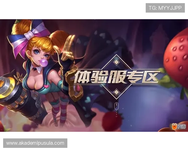 九游娱乐app手机如何快速注册账号,轻松开启精彩游戏之旅 九游娱乐app手机如何快速注册账号,轻松开启精彩游戏之旅