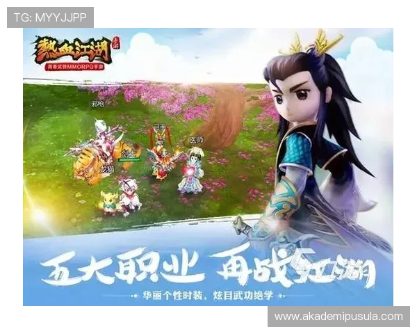 九游网站登录入口官方最新版本,详细步骤指导玩家快速安全登录账号 九游网站登录入口官方最新版本,详细步骤指导玩家快速安全登录账号